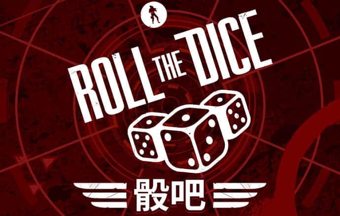 拒绝木桶效应，SAP与企业携手兑现AI价值